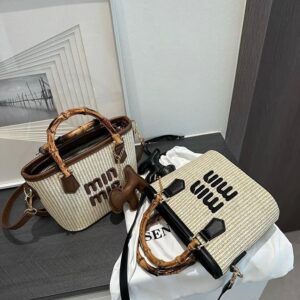 Min Min Bag